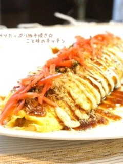 キャベツたっぷり豚平焼き☆-レシピのメイン写真