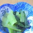 ターサイの柚子胡椒和え