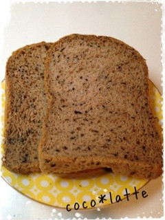 ふすま&全粒粉入り*ごまチーズ食パン-レシピのメイン写真