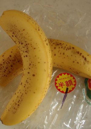 安くてヘルシーな夏おやつ：冷凍バナナ-レシピのメイン写真