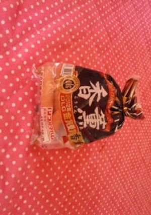 簡単ウマイ!!香薫ウインナーの食べ方☆-レシピのメイン写真