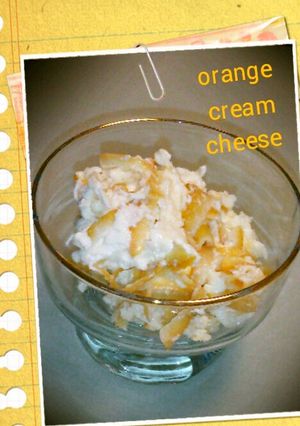 オレンジクリームチーズ-レシピのメイン写真