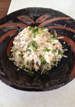ごぼうと豆腐の味噌和え-レシピのメイン写真