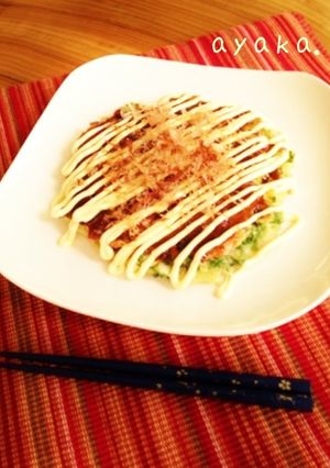 にんじんの葉入り♡サクふわお好み焼き♪-レシピのメイン写真