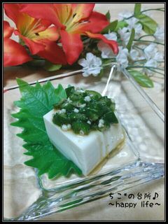 おくら奴~柚子胡椒風味~-レシピのメイン写真