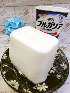 ✿450gヨーグルトパックゼリー✿-レシピのメイン写真