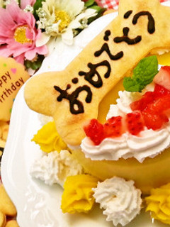 かぼちゃのムースケーキ お砂糖不使用♪-レシピのメイン写真