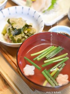 だしを味わうお吸い物-レシピのメイン写真