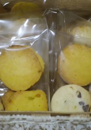 カボチャ、サツマイモおからクッキー２種-レシピのメイン写真