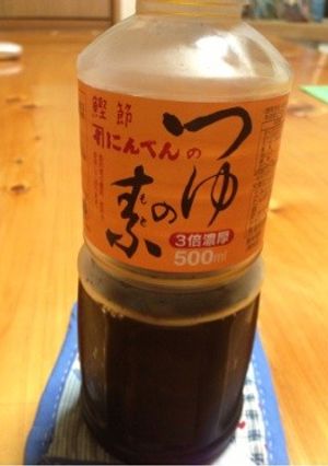 素麺に市販の麺つゆに+で〜♪-レシピのメイン写真