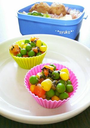 お弁当に＊Mixベジの黒ごま味噌和え＊-レシピのメイン写真