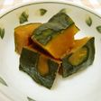 ★簡単!レンジで作る*かぼちゃの煮物*♪