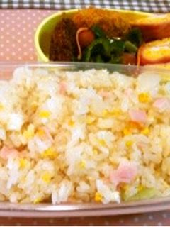 お弁当に★混ぜるだけチャーハン-レシピのメイン写真