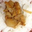 【おにぎりの具】ホタテとえのきのバタ醤油