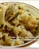 だしがら昆布の簡単炊き込みご飯♪NO.2