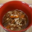 なすと油揚げのずーず(味噌汁そうめん)