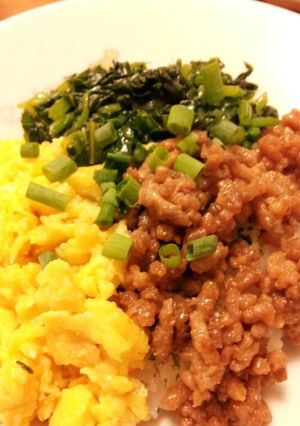味噌味:三食ご飯@-レシピのメイン写真
