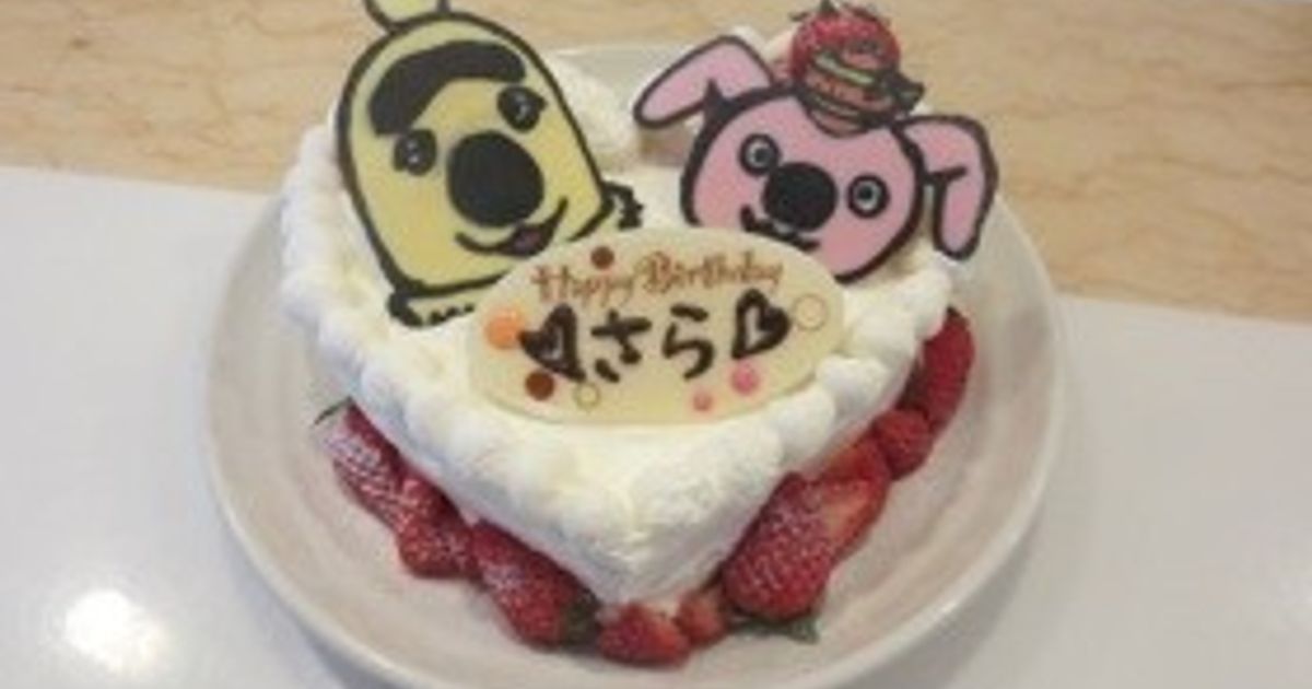 基本からアレンジまで！思わずつくりたくなる「英語 ケーキ」のレシピ