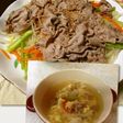 冷しゃぶ おまけスープつき (^o^)