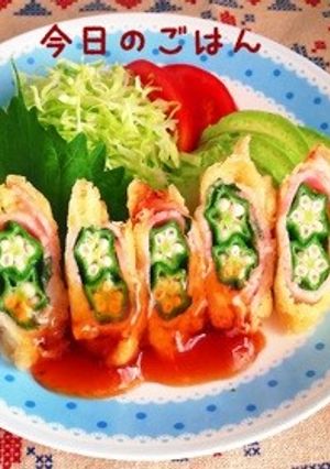 オクラのベーコン大葉巻♬-レシピのメイン写真