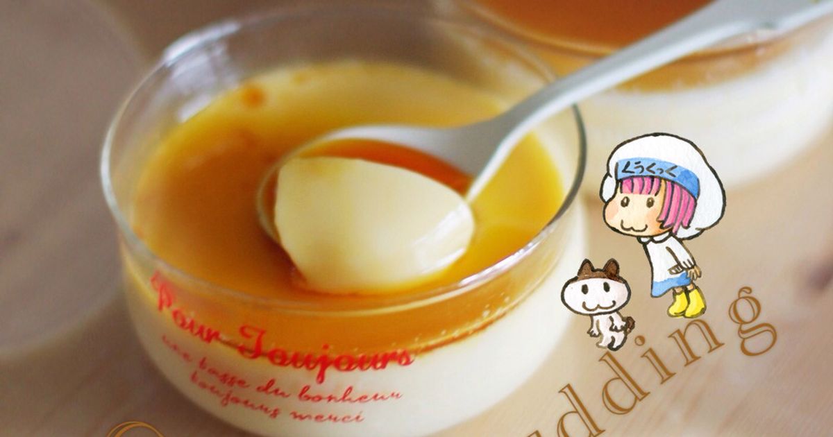 かんてんぷりん様 寒天の専門店】かんてんぱぱオンラインショップ｜とろけるプリン