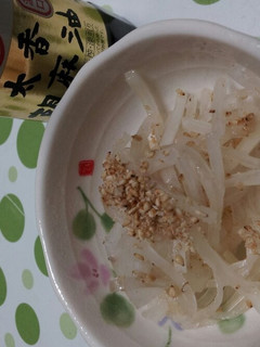 大根の胡麻油あえ-レシピのメイン写真