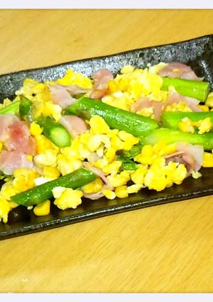 アスパラとベーコンとコーンの卵炒め-レシピのメイン写真