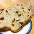 全粒粉入りいちじくパン♪HB使用