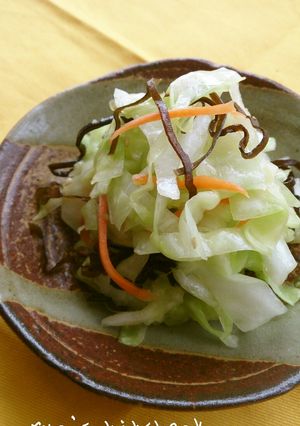 *キャベツと塩こんぶの箸休め*-レシピのメイン写真
