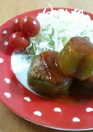 ❤ピーマン肉詰め　輪切り❤-レシピのメイン写真
