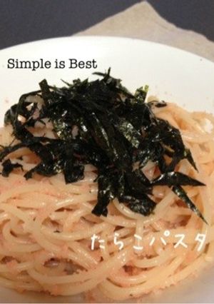 SimpleIsBestな、たらこパスタ-レシピのメイン写真