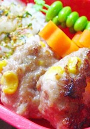 お弁当に☆ミニ味噌コーンハンバーグ-レシピのメイン写真