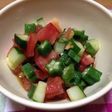 夏野菜のさっぱりサラダ☆