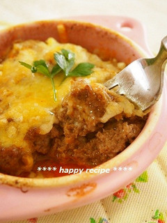 洗い物ゼロ!ずぼらなジューシーハンバーグ-レシピのメイン写真