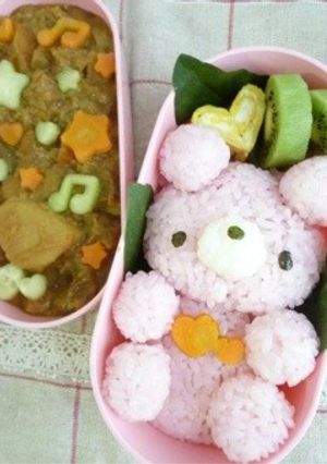 くまちゃんカレーキャラ弁当-レシピのメイン写真