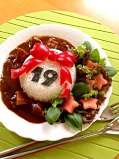 デコレーションカレー★お誕生日カレー-レシピのメイン写真