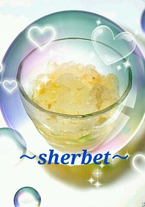 梅シロップ♥レンジで簡単寒天シャーベット-レシピのメイン写真