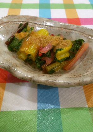 スイスチャードの酢味噌和え-レシピのメイン写真
