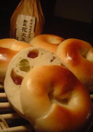 TONY BAGEL-レシピのメイン写真