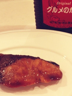 グルメのたれ☆ぶりの照り焼き-レシピのメイン写真
