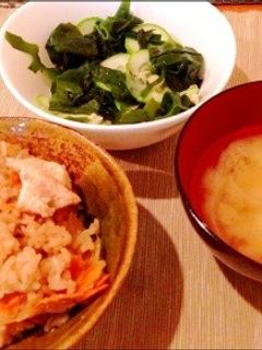 炊き込み御飯-レシピのメイン写真