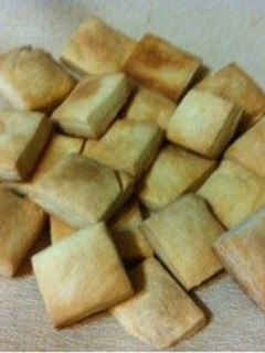 簡単!犬のクッキー-レシピのメイン写真