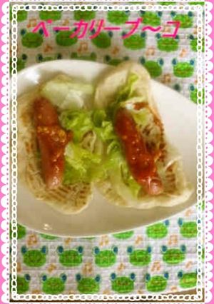 ナンドック-レシピのメイン写真