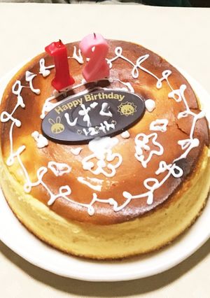 これはおいしい！絶品チーズケーキ-レシピのメイン写真