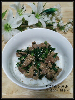 簡単!!美味しい☆豚ニラ丼♪-レシピのメイン写真