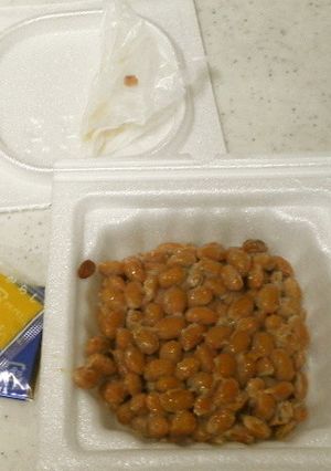 納豆セロファン綺麗にとっておしゃれに食す-レシピのメイン写真