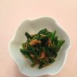 超簡単♪ほうれん草となめ茸のあえ物