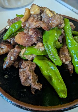 牛すじとししとうの塩炒め-レシピのメイン写真