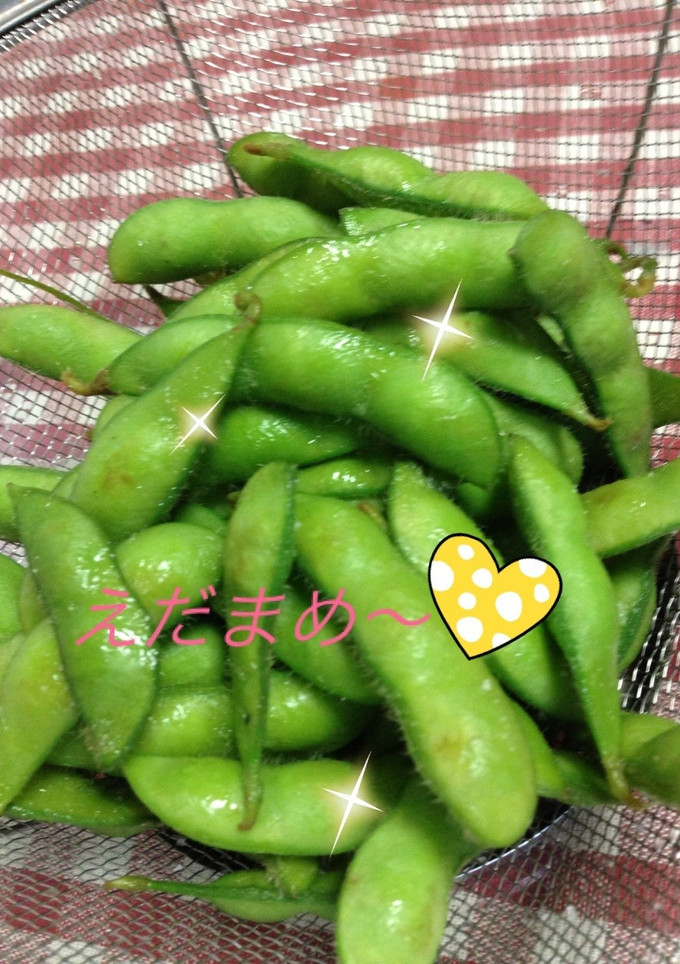 無加水鍋で『枝豆』♪ 旨味凝縮でウマい♡-レシピのメイン写真