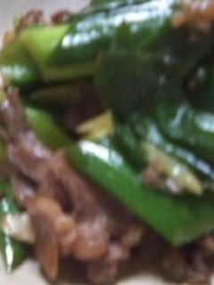お手軽! わけぎと牛肉のスタミナ炒め-レシピのメイン写真